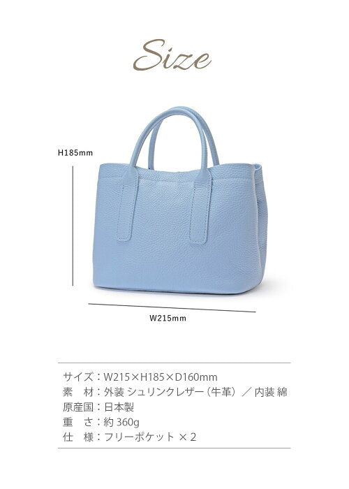 本革 トートバッグ 赤 レディース レザー ミニトート ハンドバッグ 本革 小さめ 豊岡鞄 かっちり ブランド 推し活 トート 推しカラー 軽い