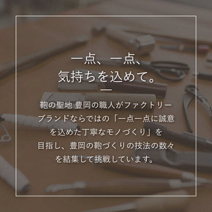 本革 トートバッグ 赤 レディース レザー ミニトート ハンドバッグ 本革 小さめ 豊岡鞄 かっちり ブランド 推し活 トート 推しカラー 軽い